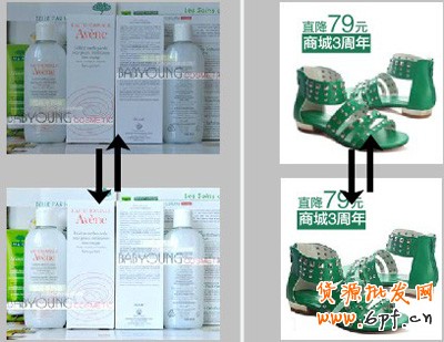 如何优化图片视觉提升直通车点击？