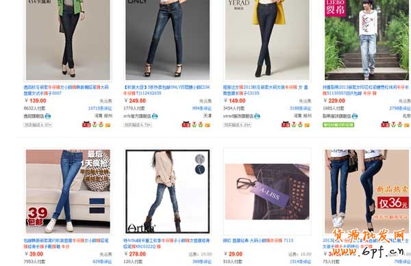 淘宝如何进行产品市场定位