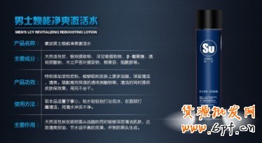 如何做好视觉化宝贝详情页