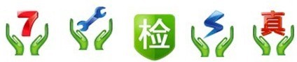 店铺装修 店铺装修