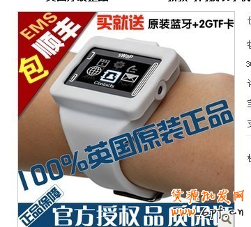 如何做好详情页提炼产品卖点