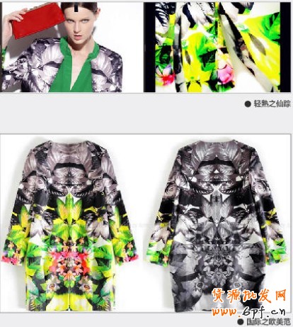 色彩营销