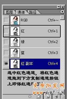 如何抠图讲究技巧