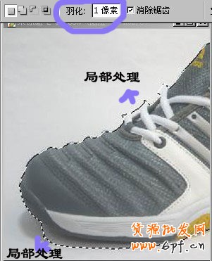 如何抠图讲究技巧