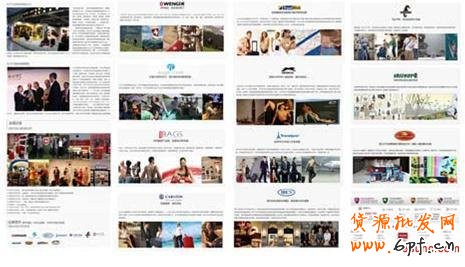 网店图片技巧