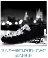 如何策划直通车创意主图思路