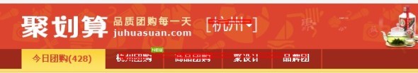 店铺装修 店铺装修