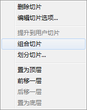 网店装修秘籍:打造视觉效果