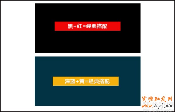 让你的店铺美不胜收
