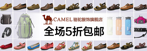 宝贝主图视频