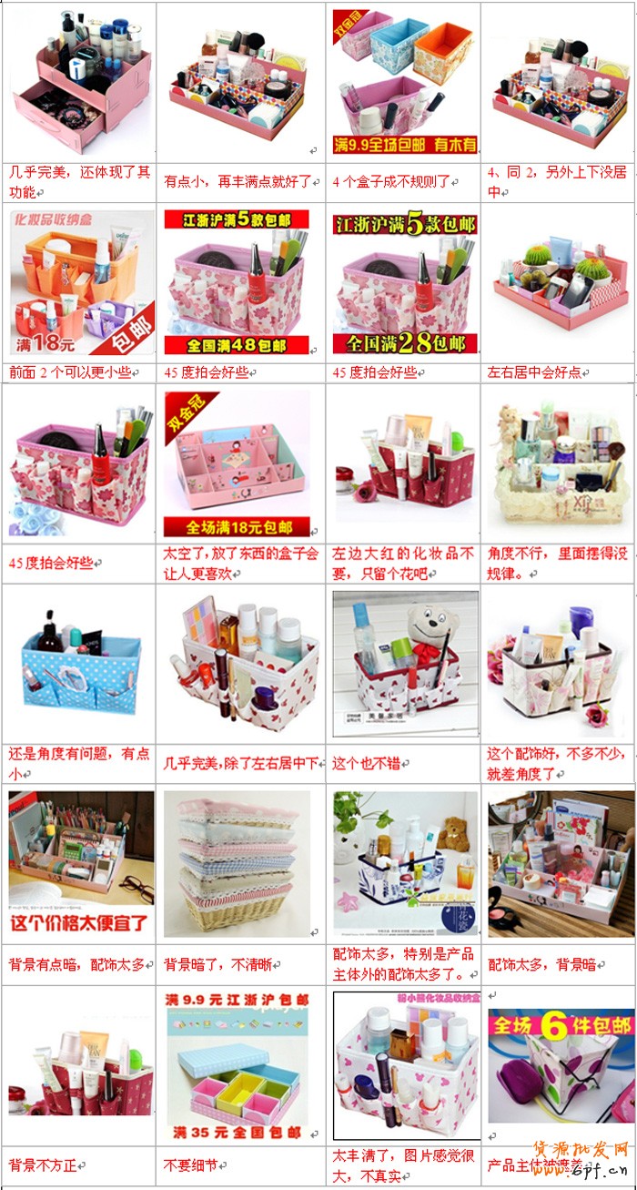 20111214152733.jpg