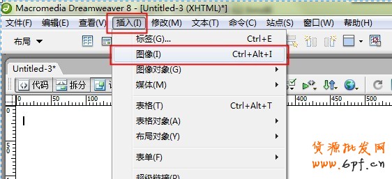 玩转促销图HTML代码