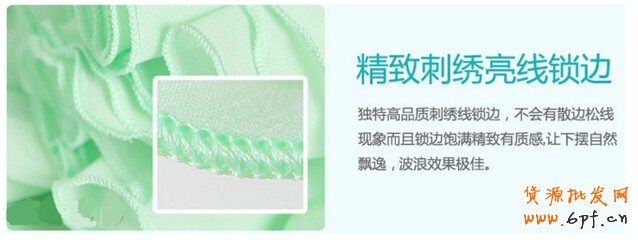 优化详情页提升转化率