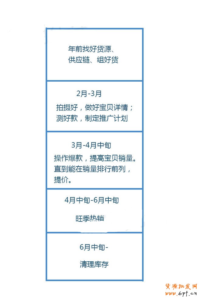 1399619006.jpg