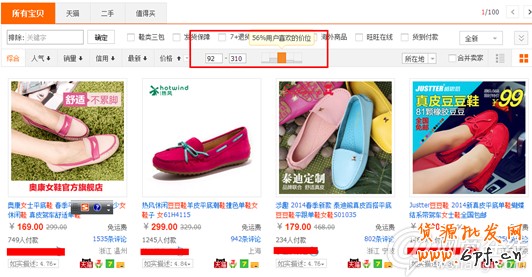 学会这些大招 让你营业额轻松翻10倍