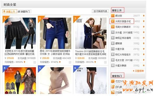 点击查看大图