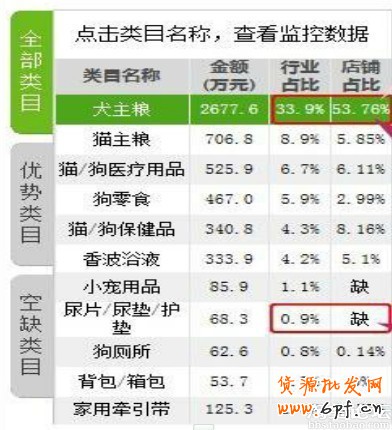 QQ图片20130911144619.jpg