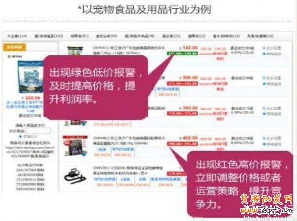 QQ图片20130911152457.jpg
