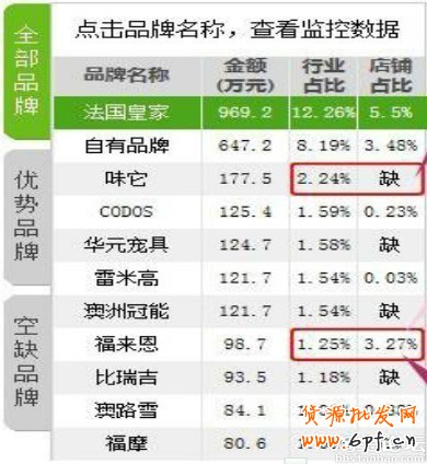 QQ图片20130911144619.jpg
