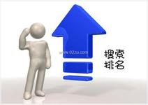 如何合理规划店铺商品上下架时间