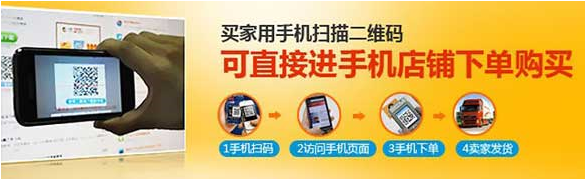 QQ截图20130814133445.png