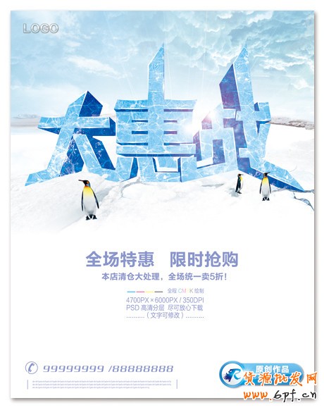 想获清仓一桶金 需严阵以待