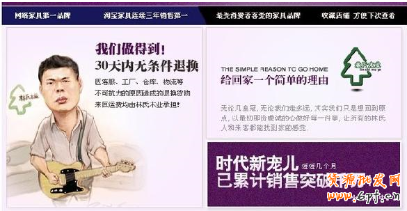 抓住细小环节 