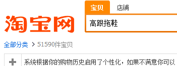 卖家全面解读从0到1钻的突破 5 卖家全面解读从0到1钻的突破 5