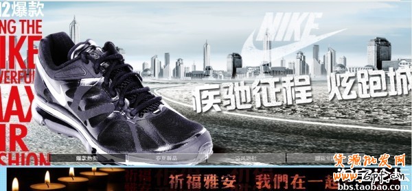 销量打哪来，你今天关注了吗？