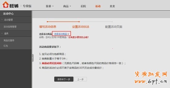 qingcang4