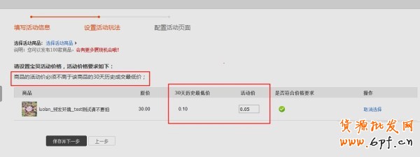 qingcang6