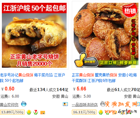 三方面优化让爆款之路不再遥远