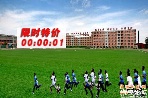 T22h9eXl0cXXXXXXXX_!!54935985-0-martrix_bbs.jpg