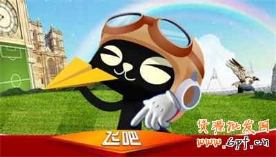 天猫新店 产品定位 品牌运营 产品运营