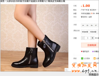 如何做预售 如何做预售