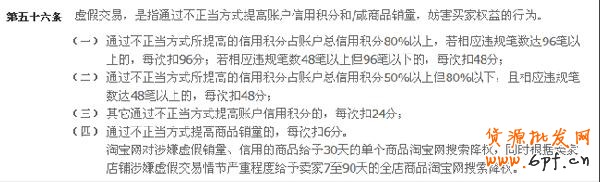 20130913113745_340.jpg