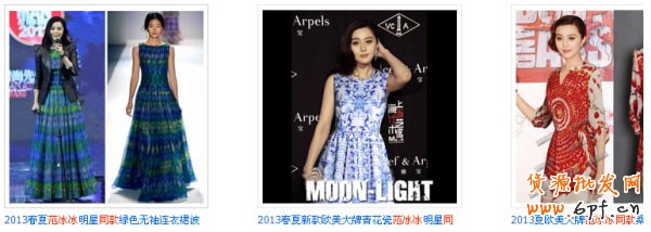 淘宝打造黄金的宝贝详情7步诀