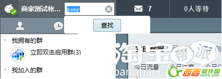 点击查看大图