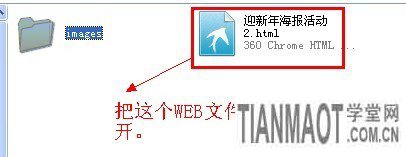 zhuangxiu8