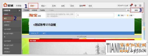 qingcang9