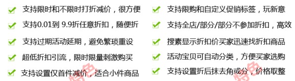 营销工具