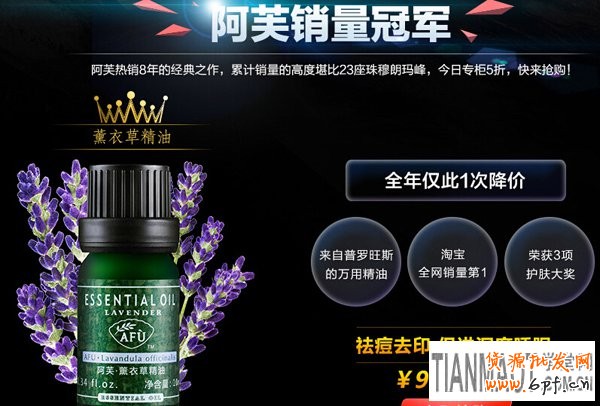 双11大促后如何留住潜在客户提升复购率?