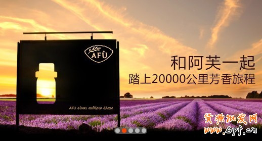 钻展种子店铺什么意思,如何使用？