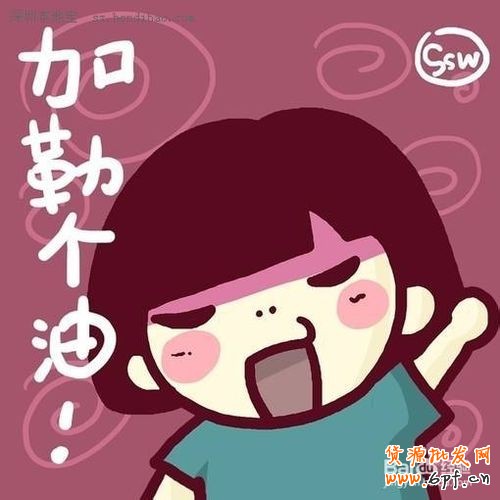 网店分销好做吗 怎么开好网店 哪些货源好卖