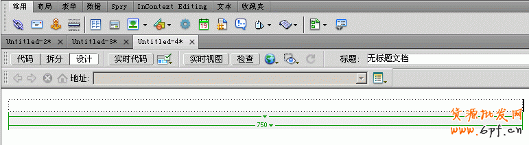 suihi.com分享：在一张图片中加多个宝贝ID网址