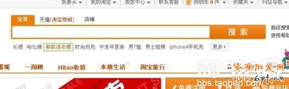 suihi.com分享:自然流量搜索优化窍门