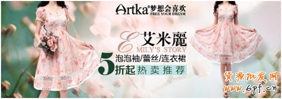 淘宝创想:钻展你不得不解的10个疑问