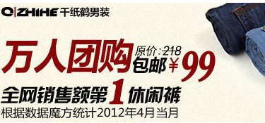 【亮钻计划】6月常见素材被拒问题