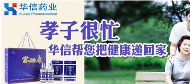 【亮钻计划】6月常见素材被拒问题