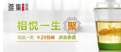 【亮钻计划】6月常见素材被拒问题